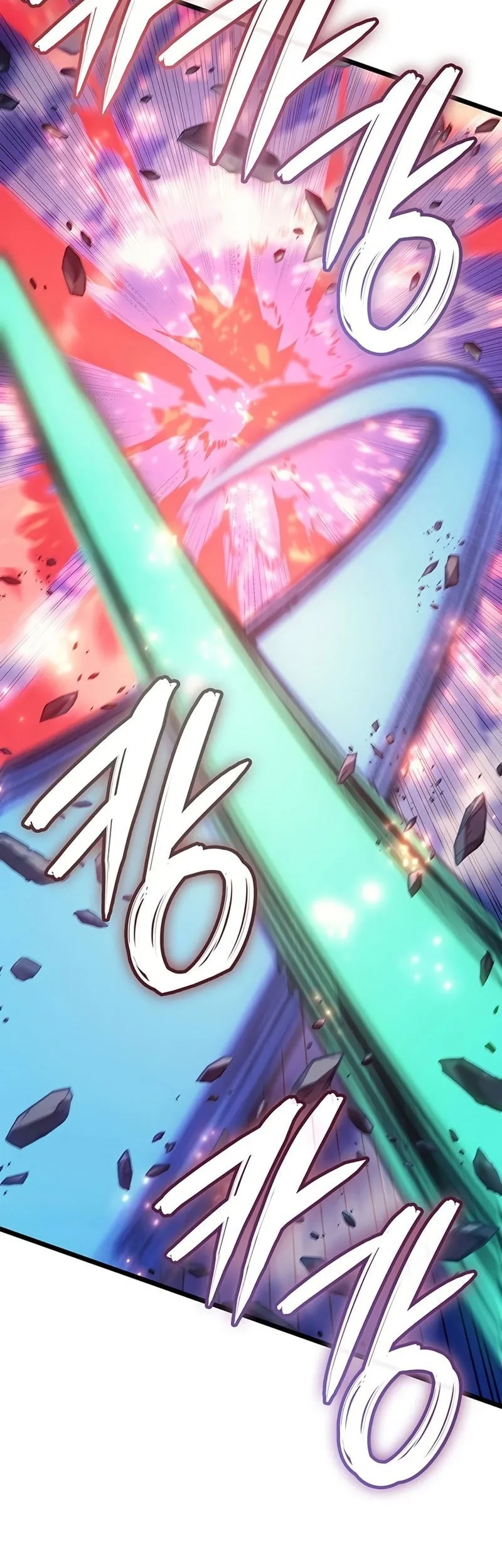 Chapter 116 - halaman 44