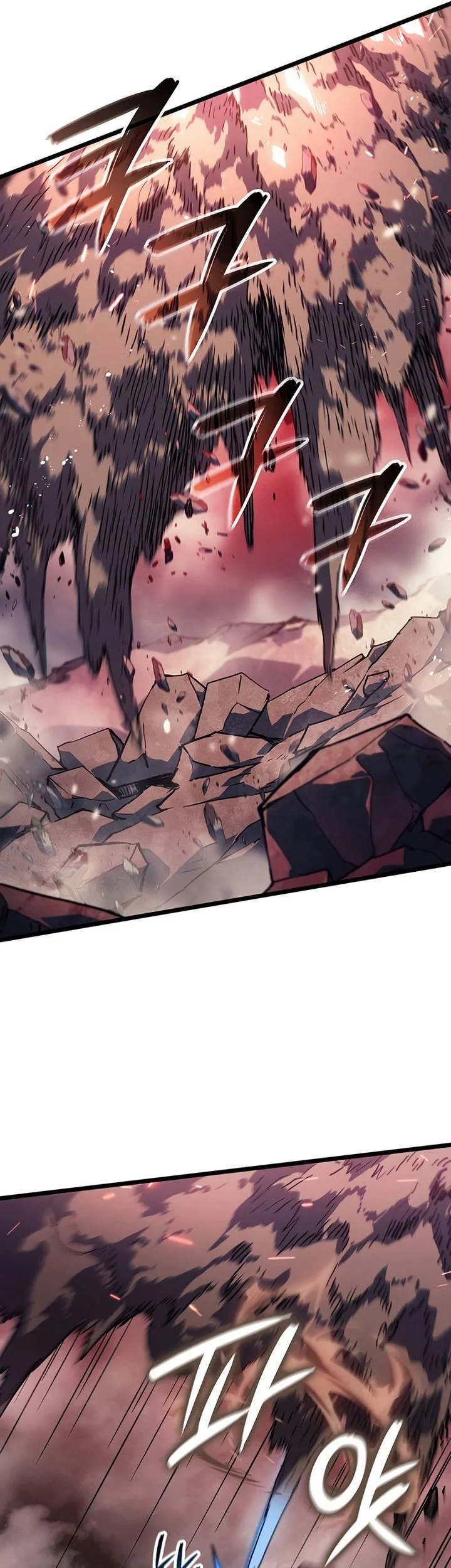 Chapter 118 - halaman 21