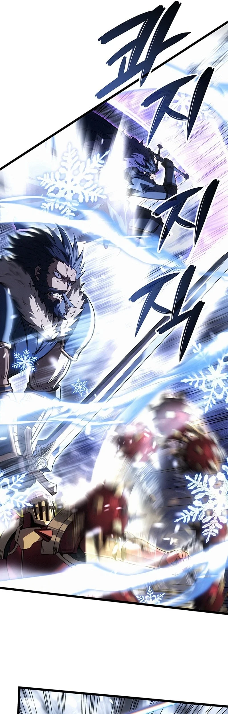 Chapter 122 - halaman 22