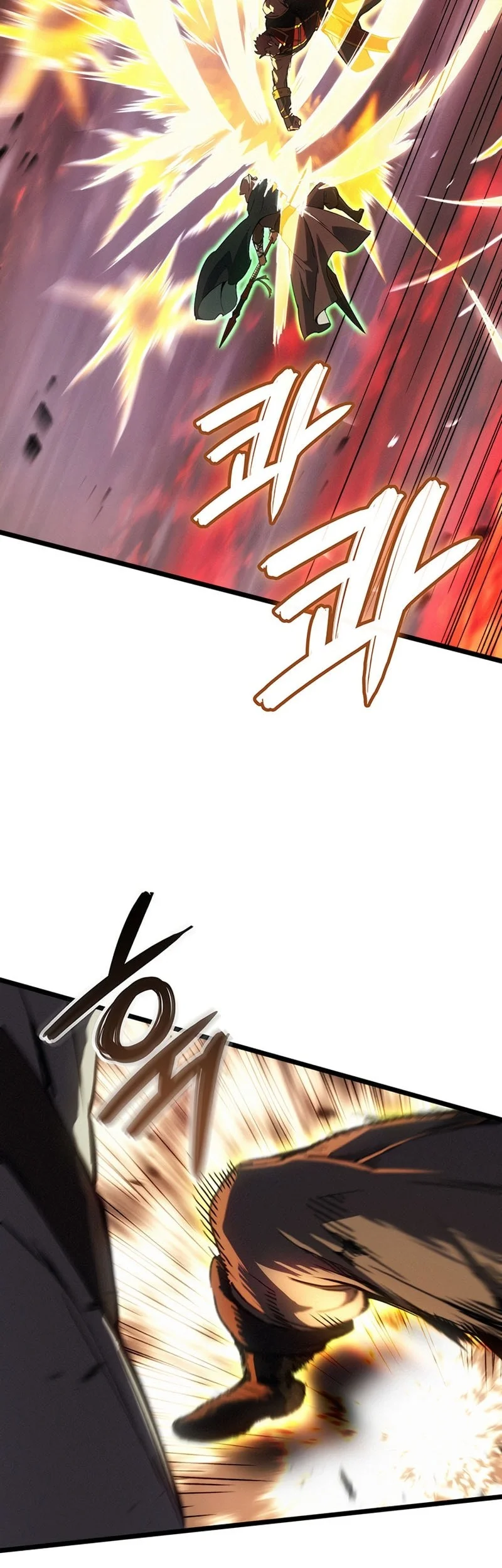 Chapter 122 - halaman 27