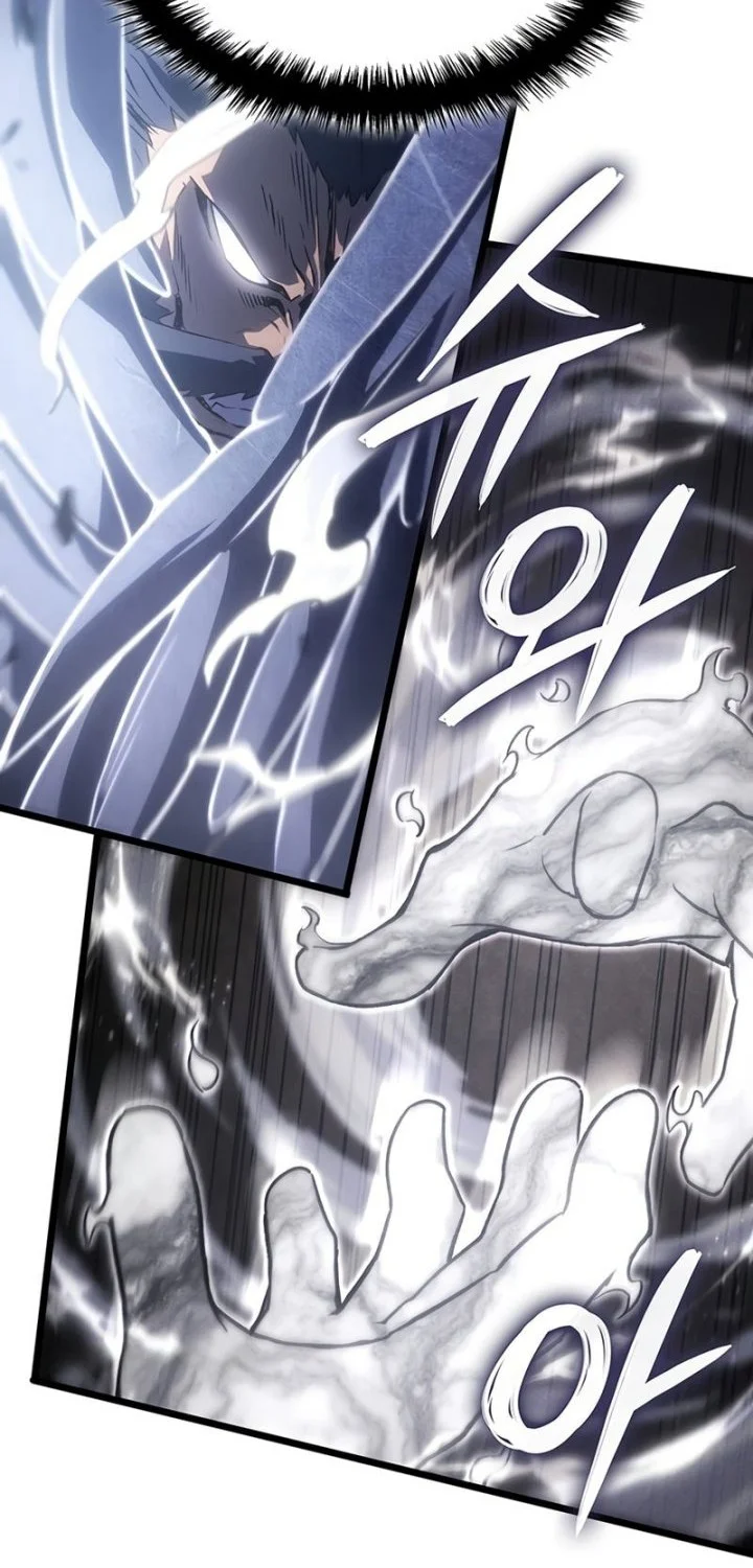 Chapter 123 - halaman 25
