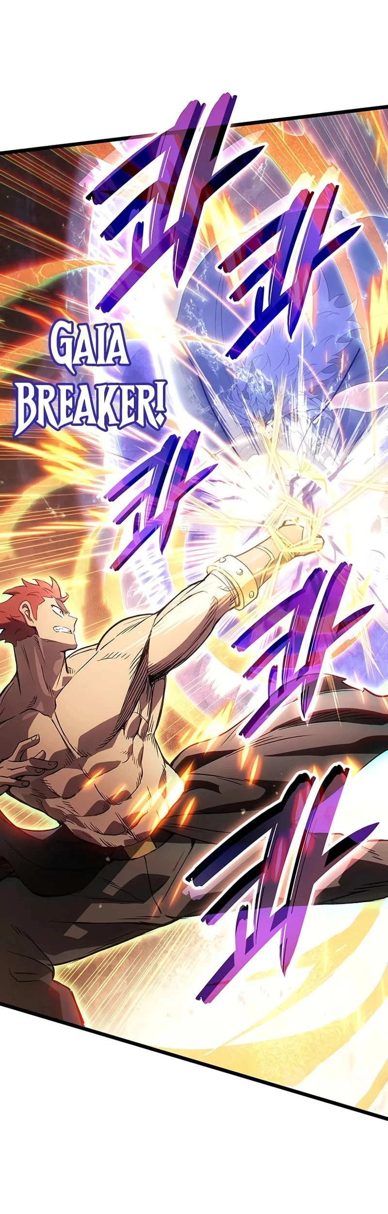Chapter 125 - halaman 12