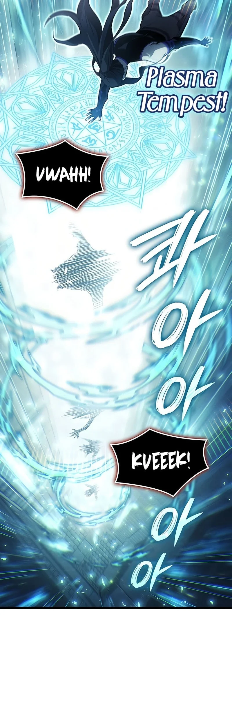 Chapter 130 - halaman 54