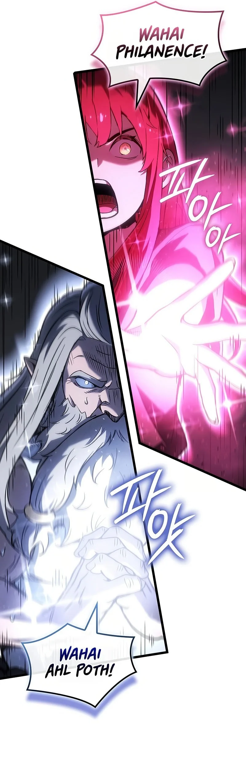 Chapter 130 - halaman 15