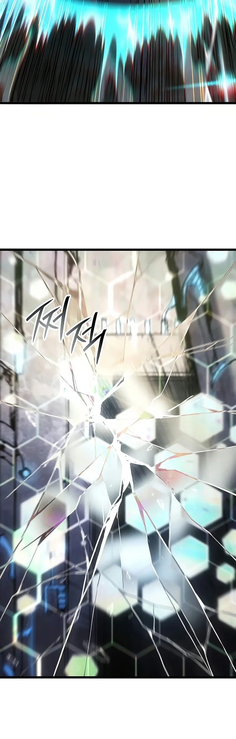 Chapter 130 - halaman 21