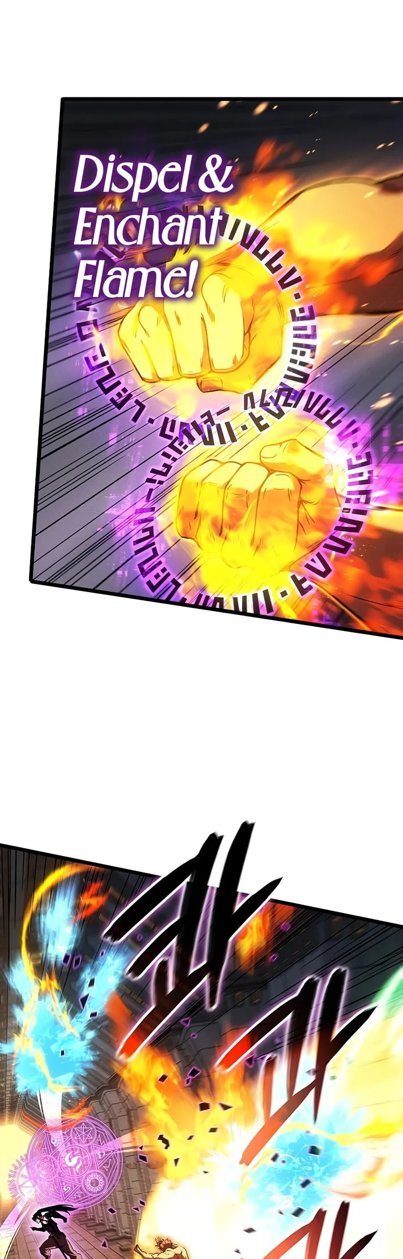 Chapter 131 - halaman 42
