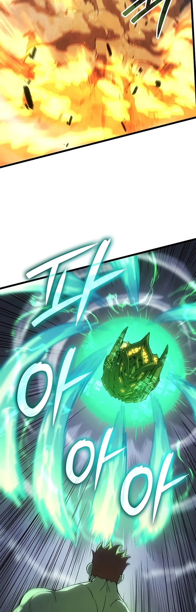 Chapter 131 - halaman 55