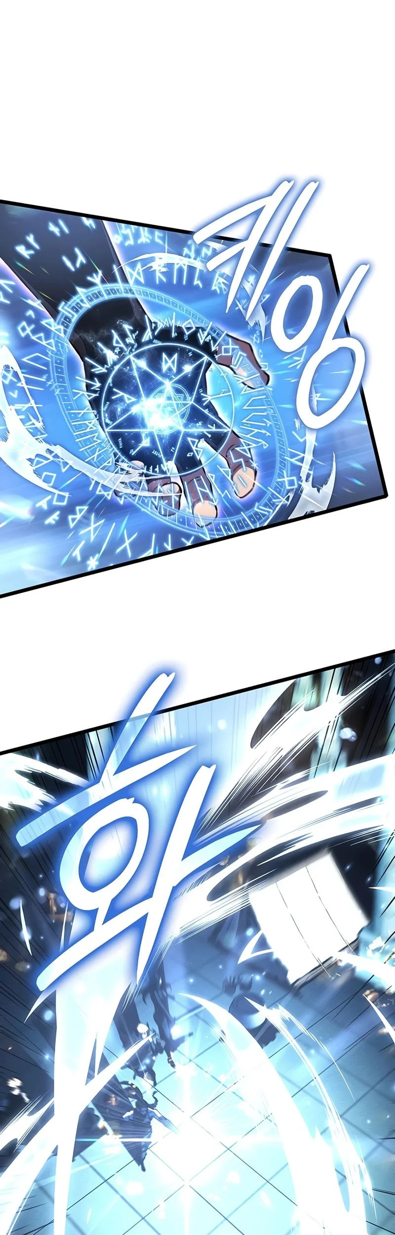 Chapter 131 - halaman 16