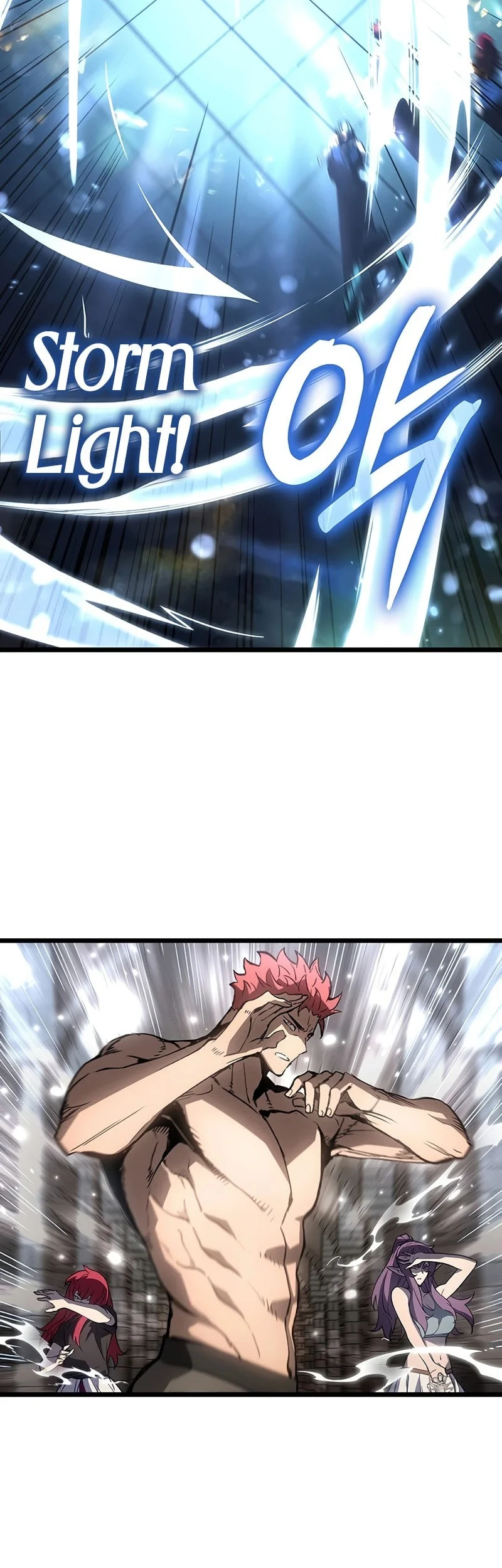 Chapter 131 - halaman 17