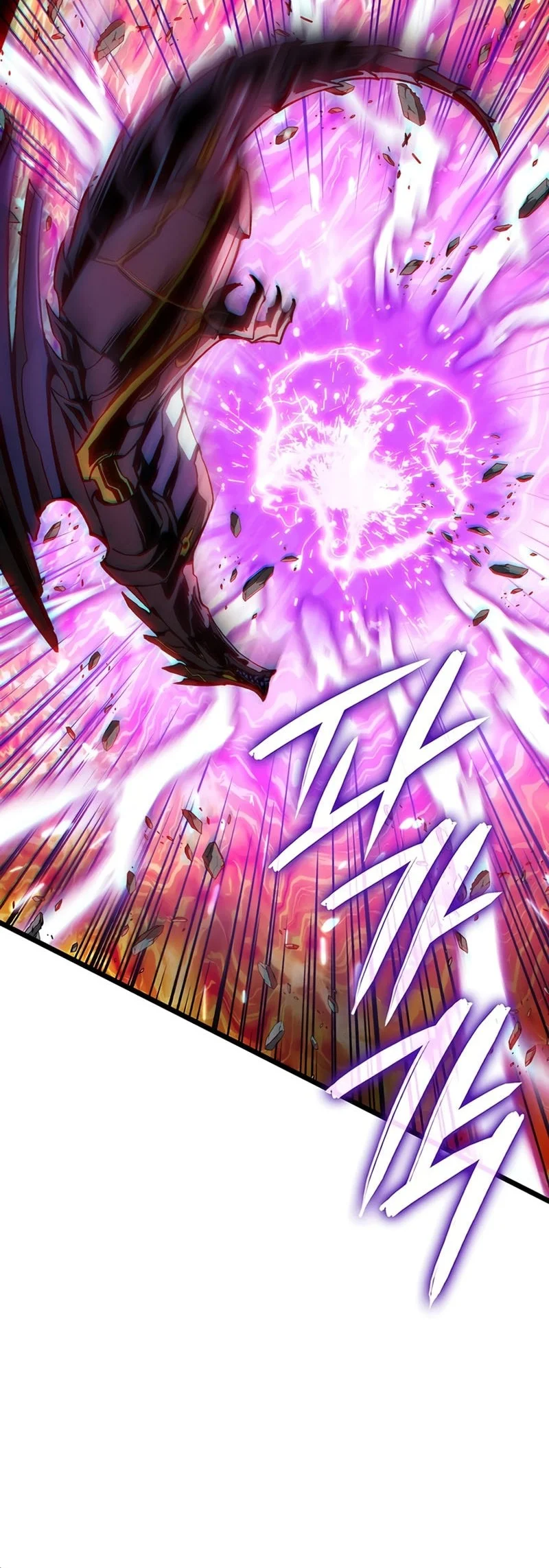 Chapter 133 - halaman 46