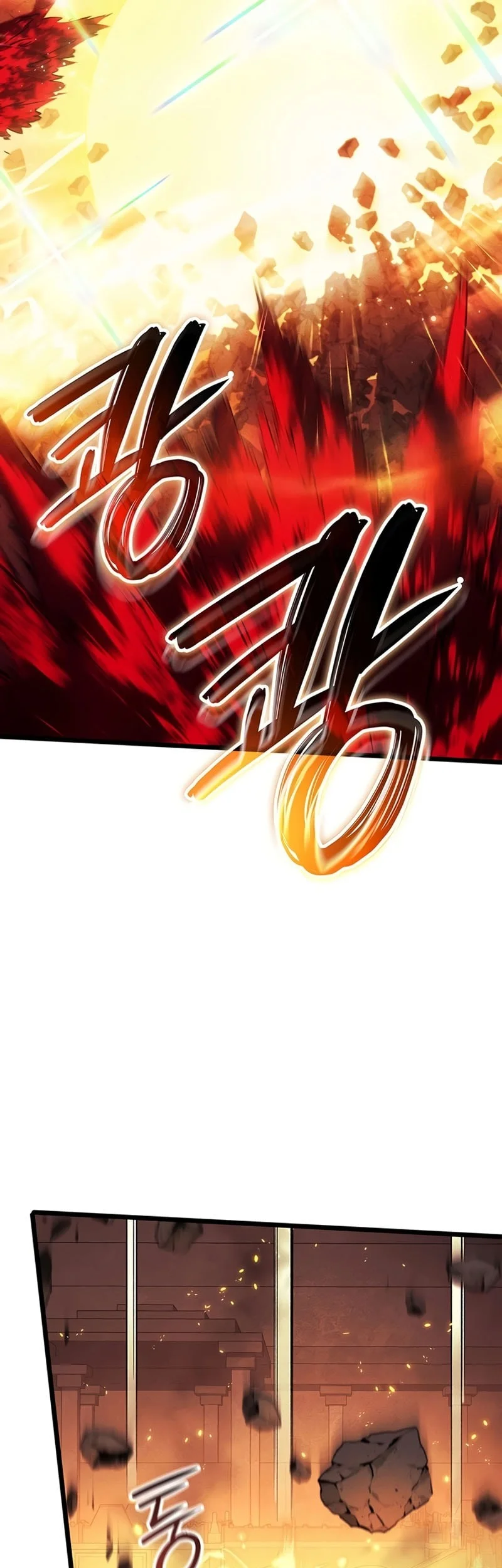 Chapter 133 - halaman 51