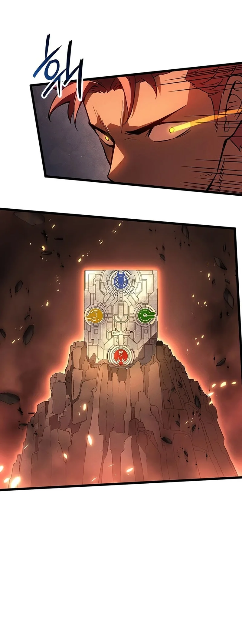 Chapter 133 - halaman 54