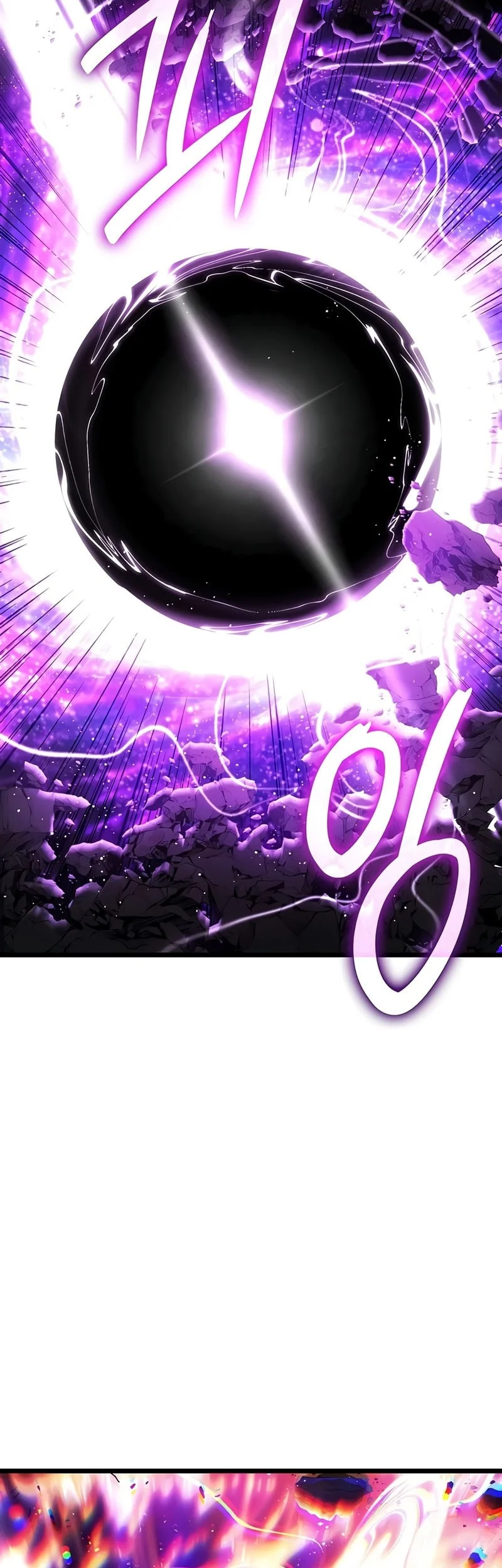 Chapter 135 - halaman 17