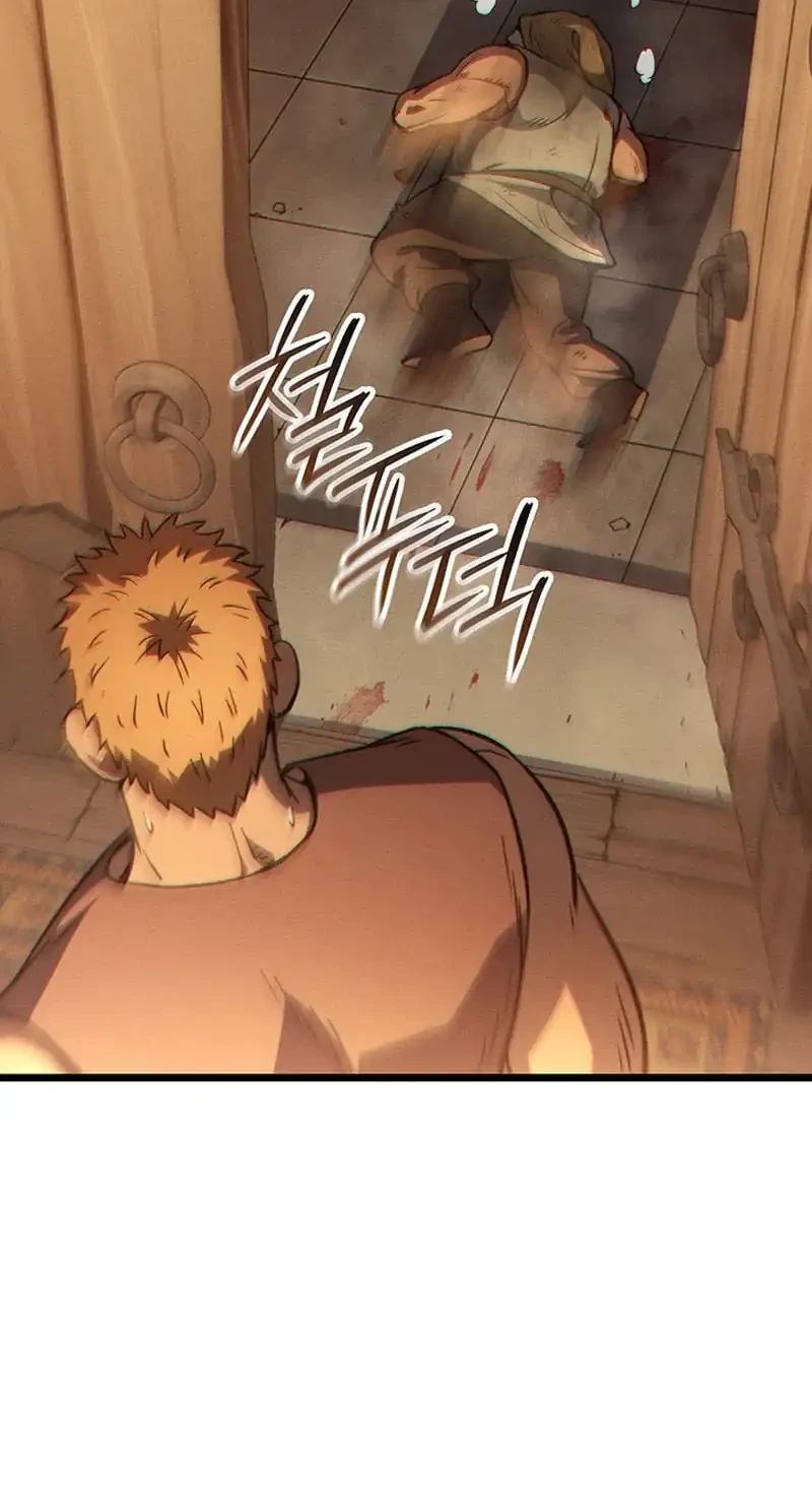Chapter 138 - halaman 21