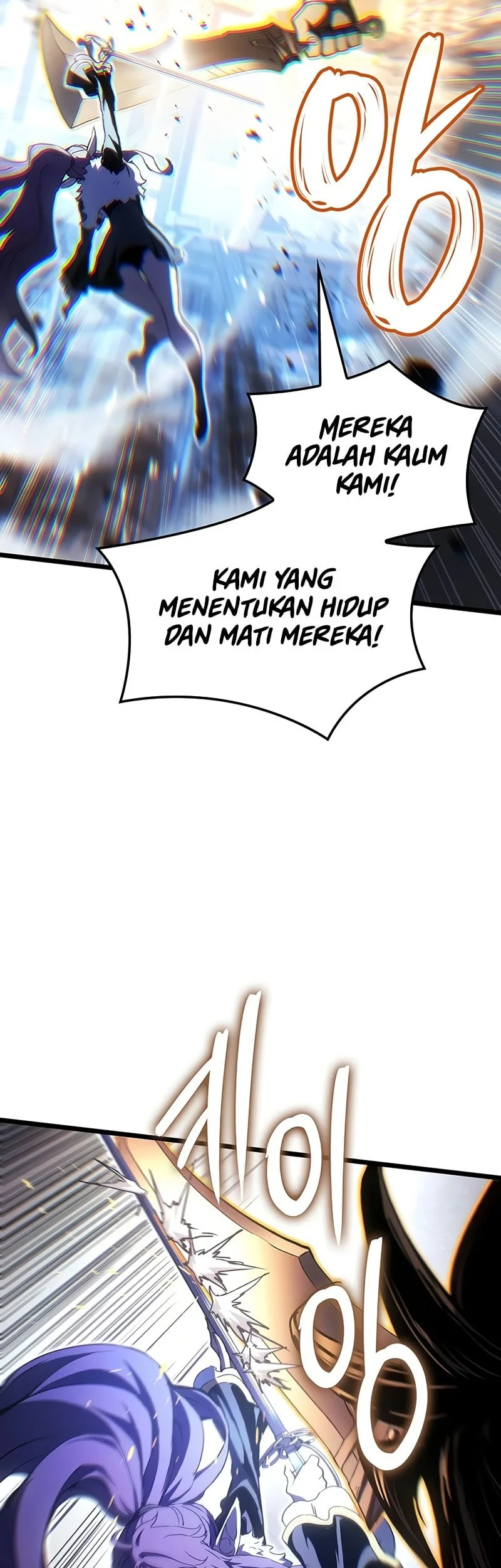 Chapter 139 - halaman 25