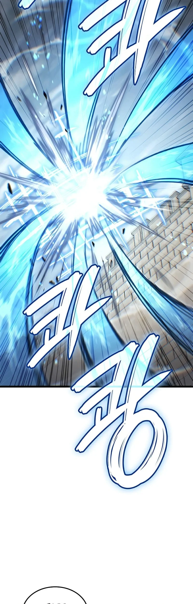 Chapter 145 - halaman 39