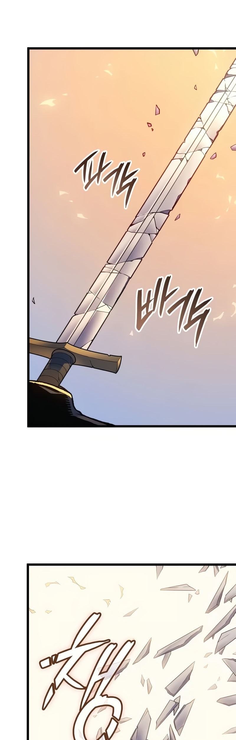 Chapter 80 - halaman 49