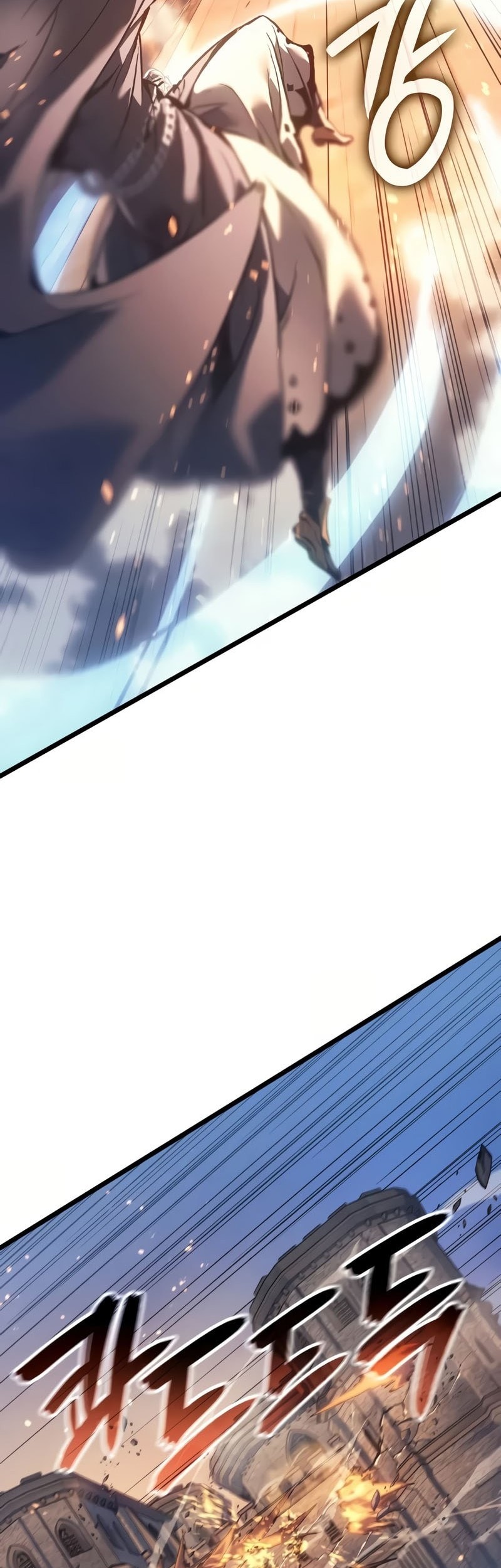 Chapter 80 - halaman 9
