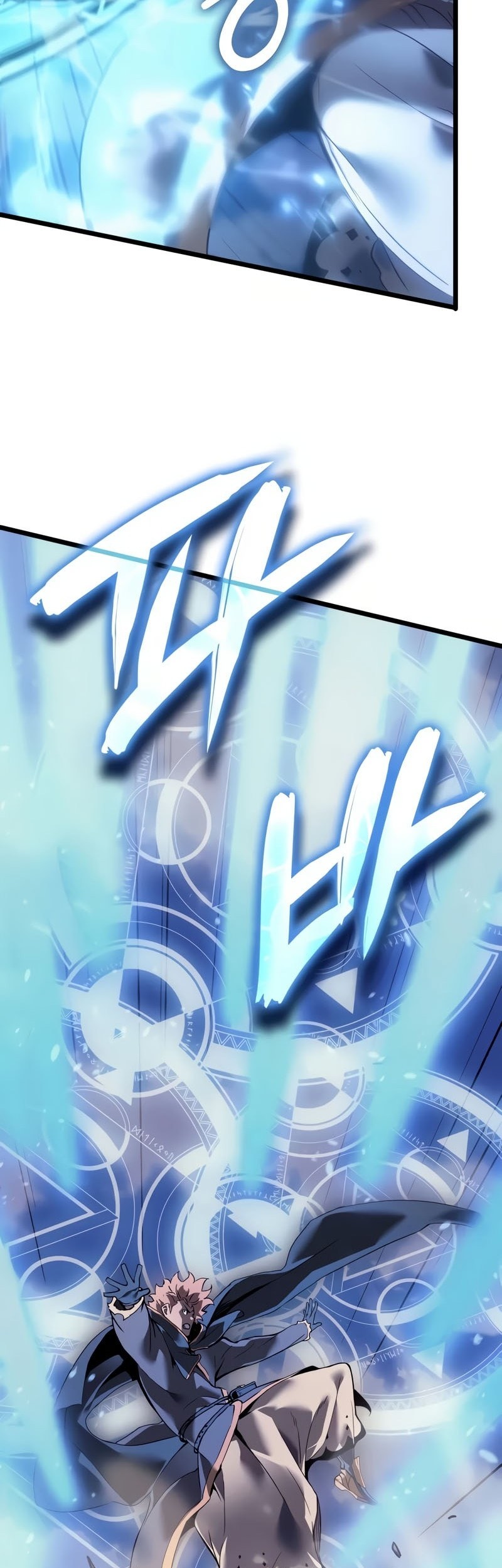 Chapter 80 - halaman 13