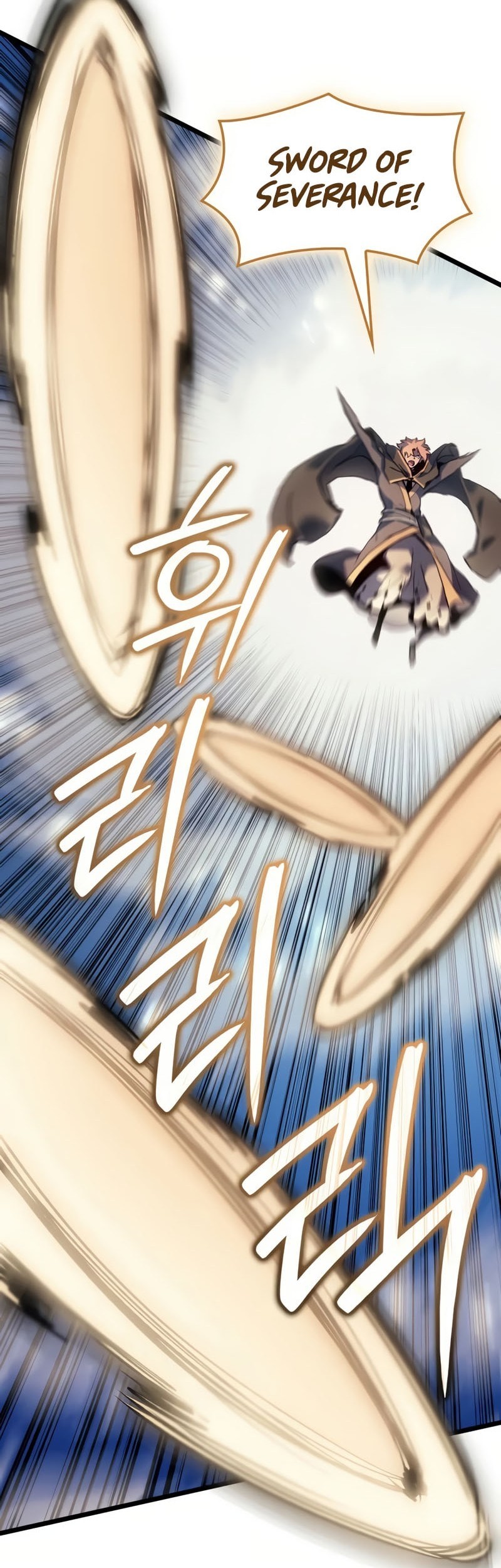 Chapter 82 - halaman 7