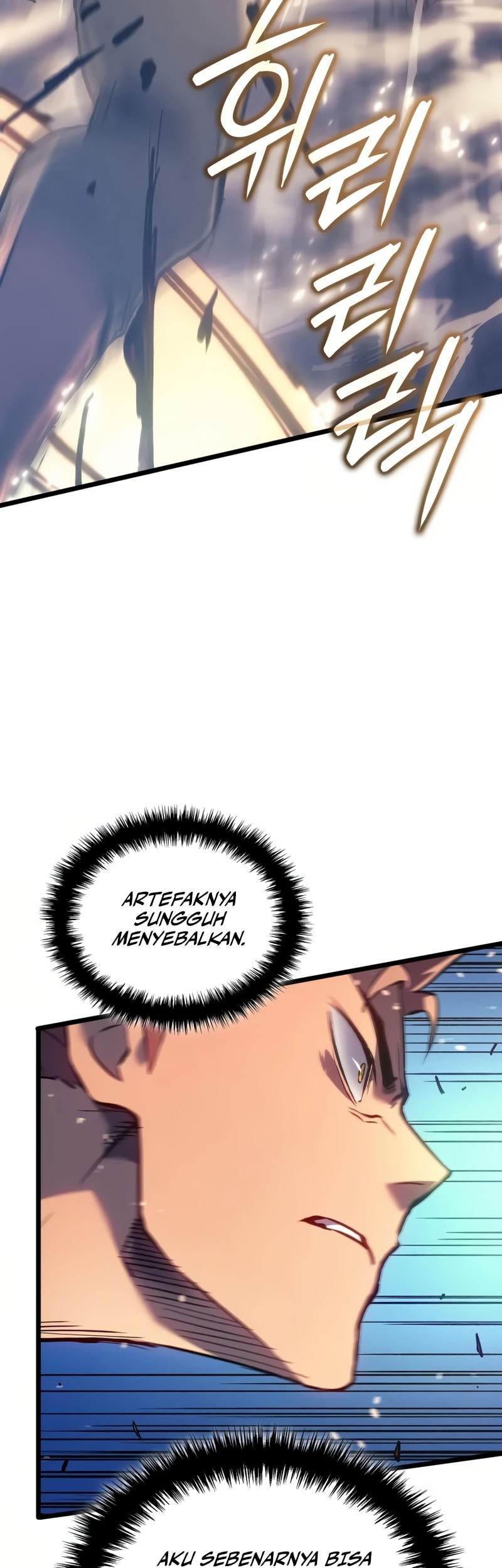 Chapter 82 - halaman 17