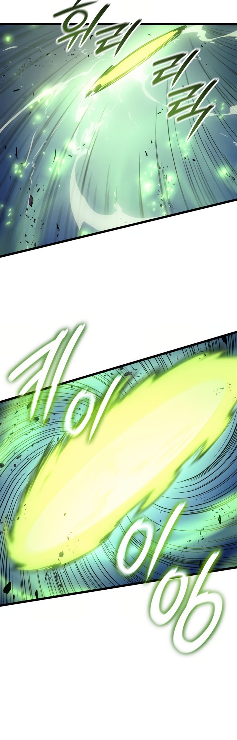 Chapter 84 - halaman 44