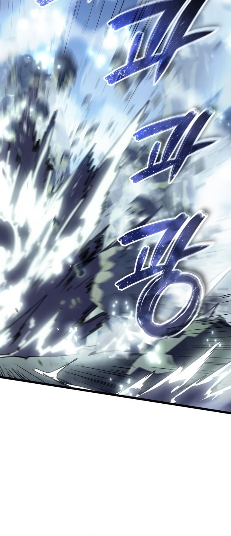 Chapter 84 - halaman 30