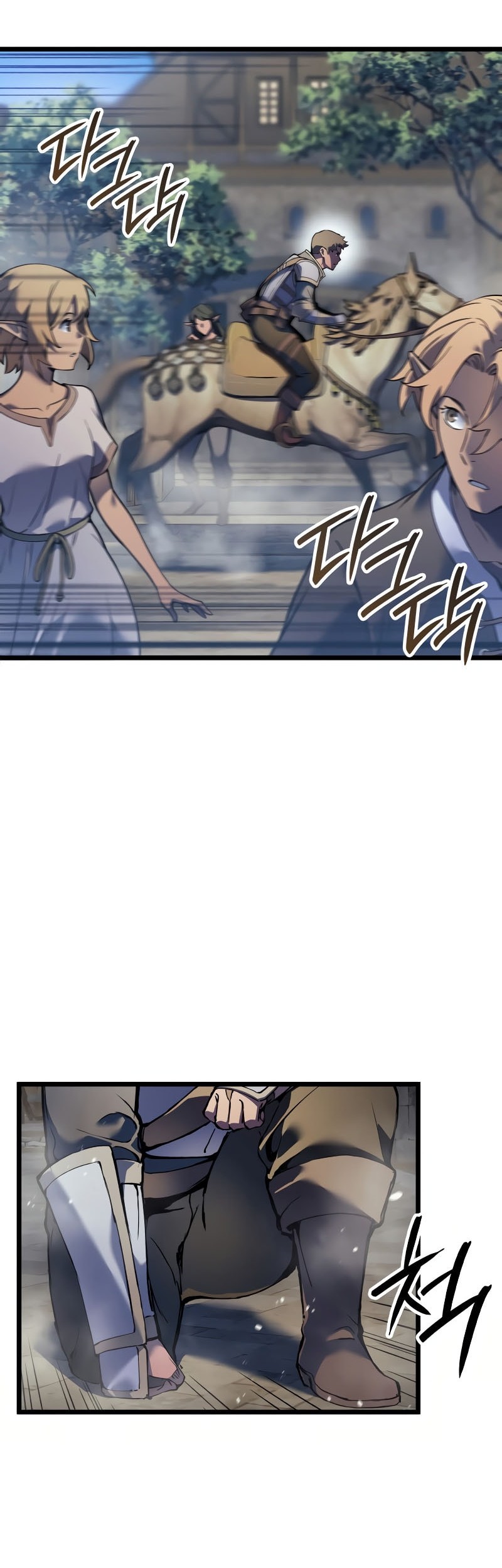 Chapter 85 - halaman 44