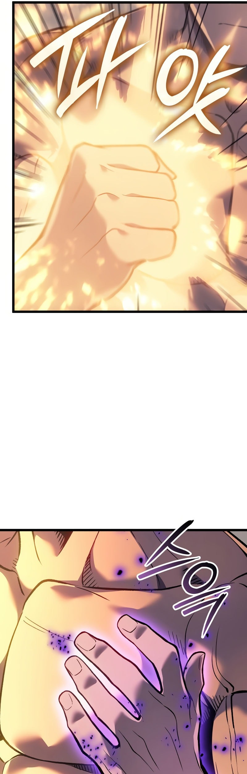 Chapter 85 - halaman 71