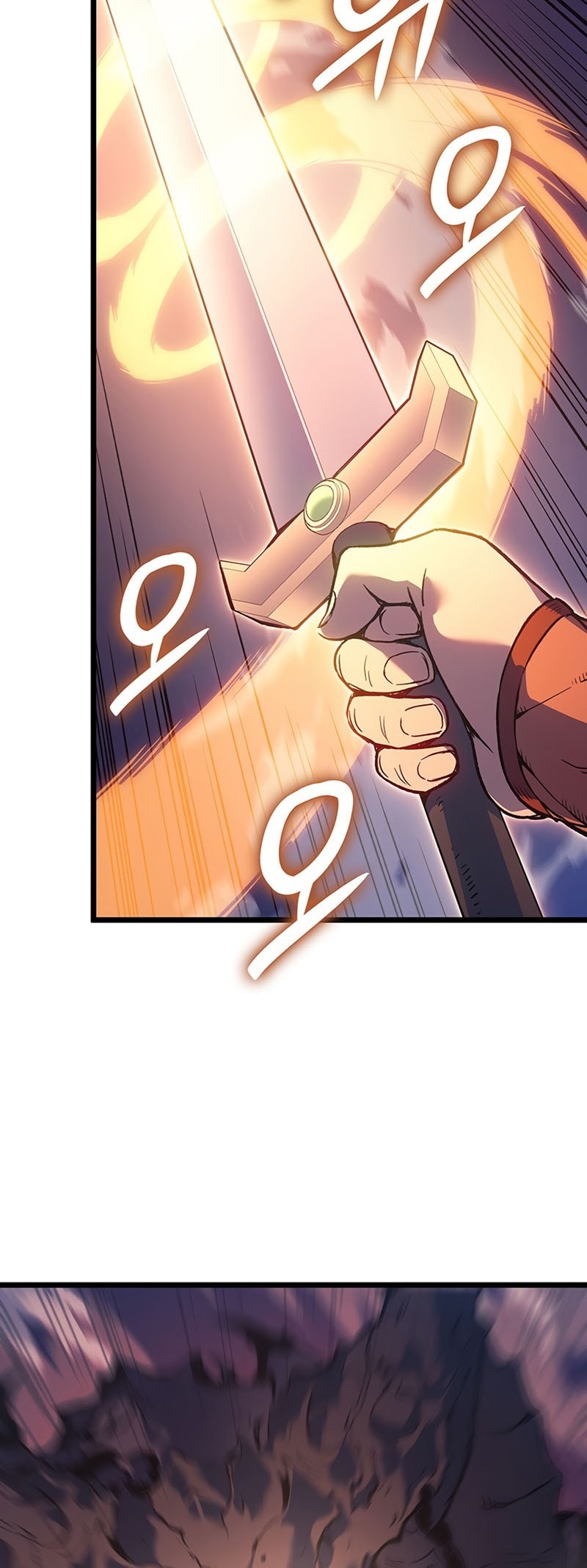 Chapter 96 - halaman 30