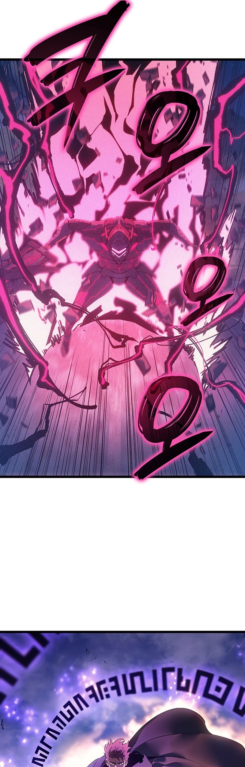 Chapter 97 - halaman 43