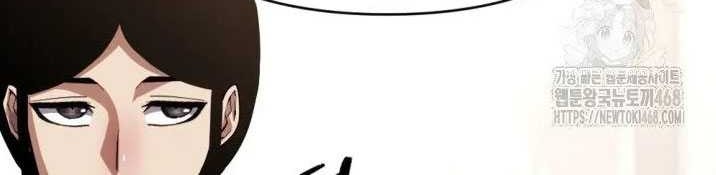 Chapter 36 - halaman 71