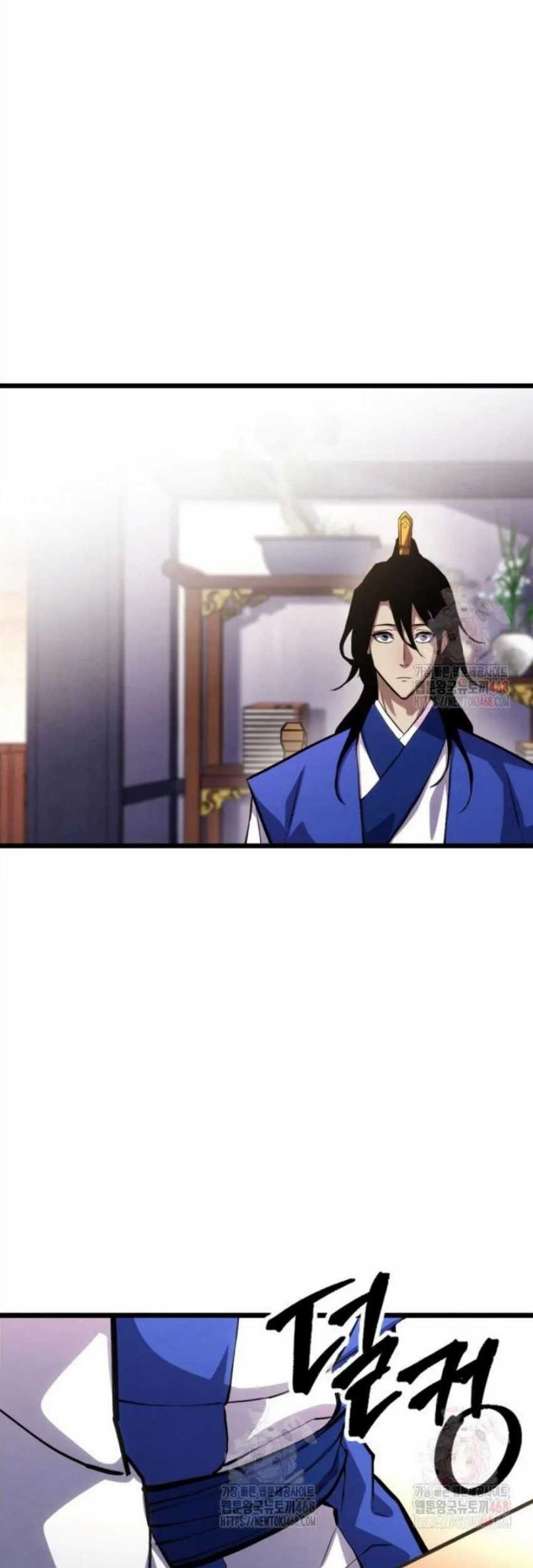 Chapter 37 - halaman 96
