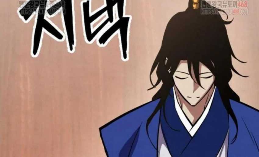 Chapter 37 - halaman 98