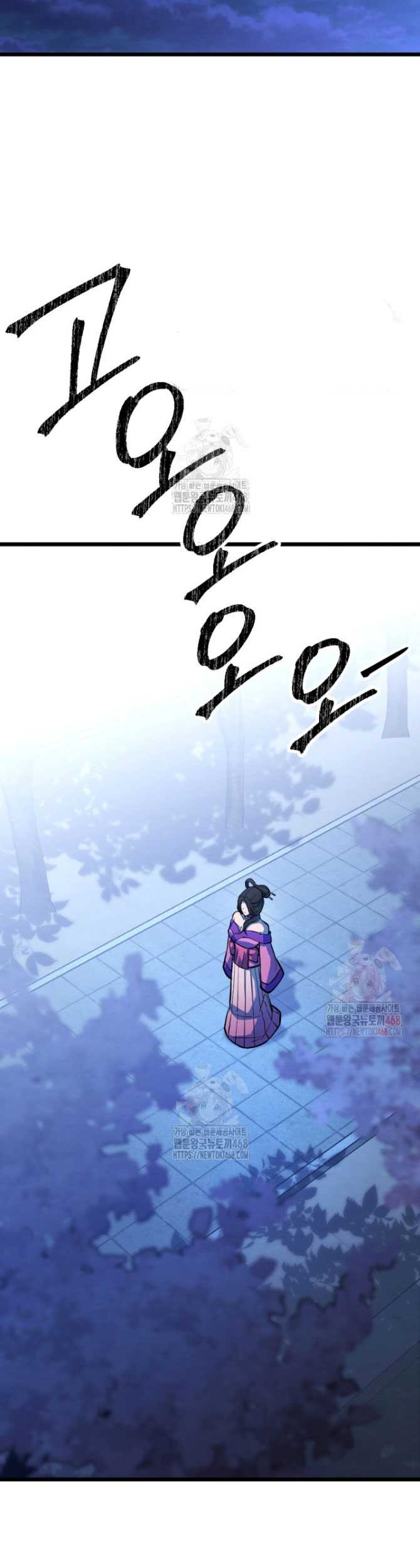 Chapter 38 - halaman 45