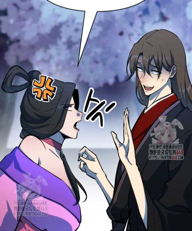 Chapter 38 - halaman 53