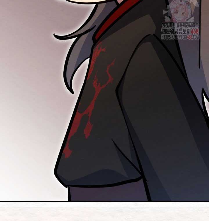 Chapter 40 - halaman 71