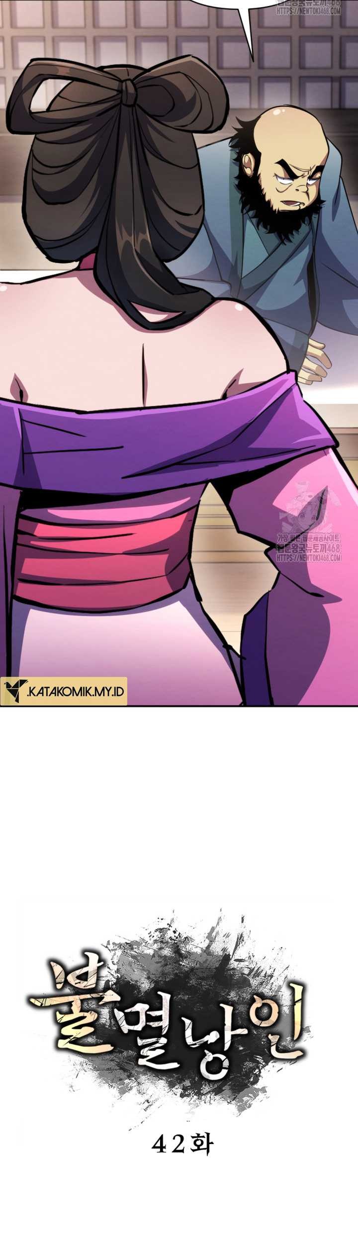 Chapter 42 - halaman 54