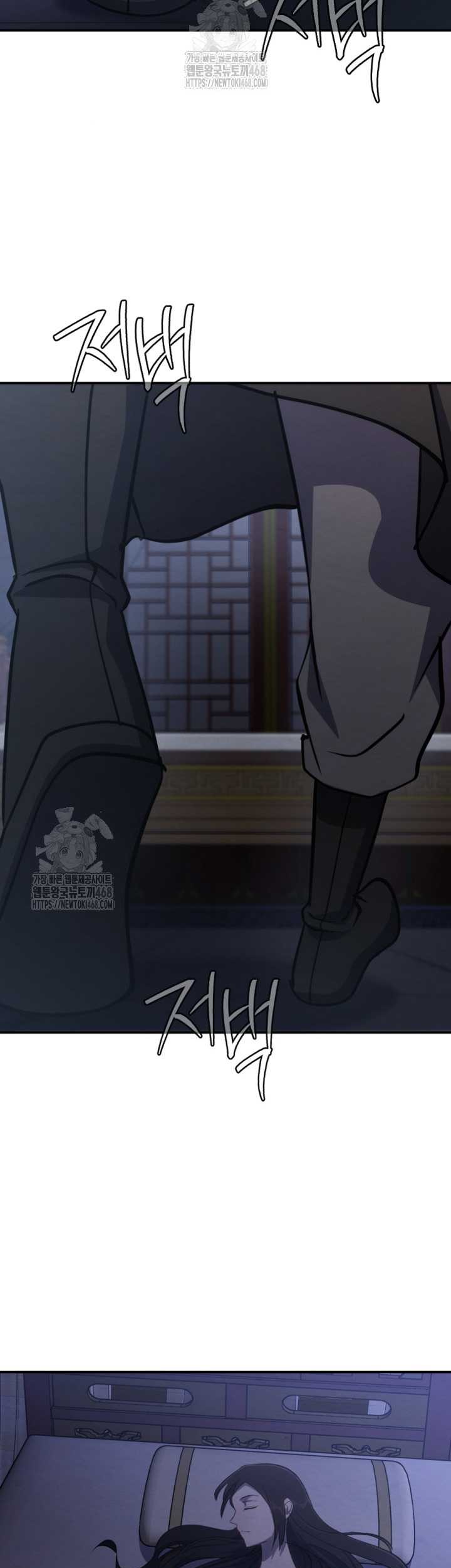 Chapter 42 - halaman 63