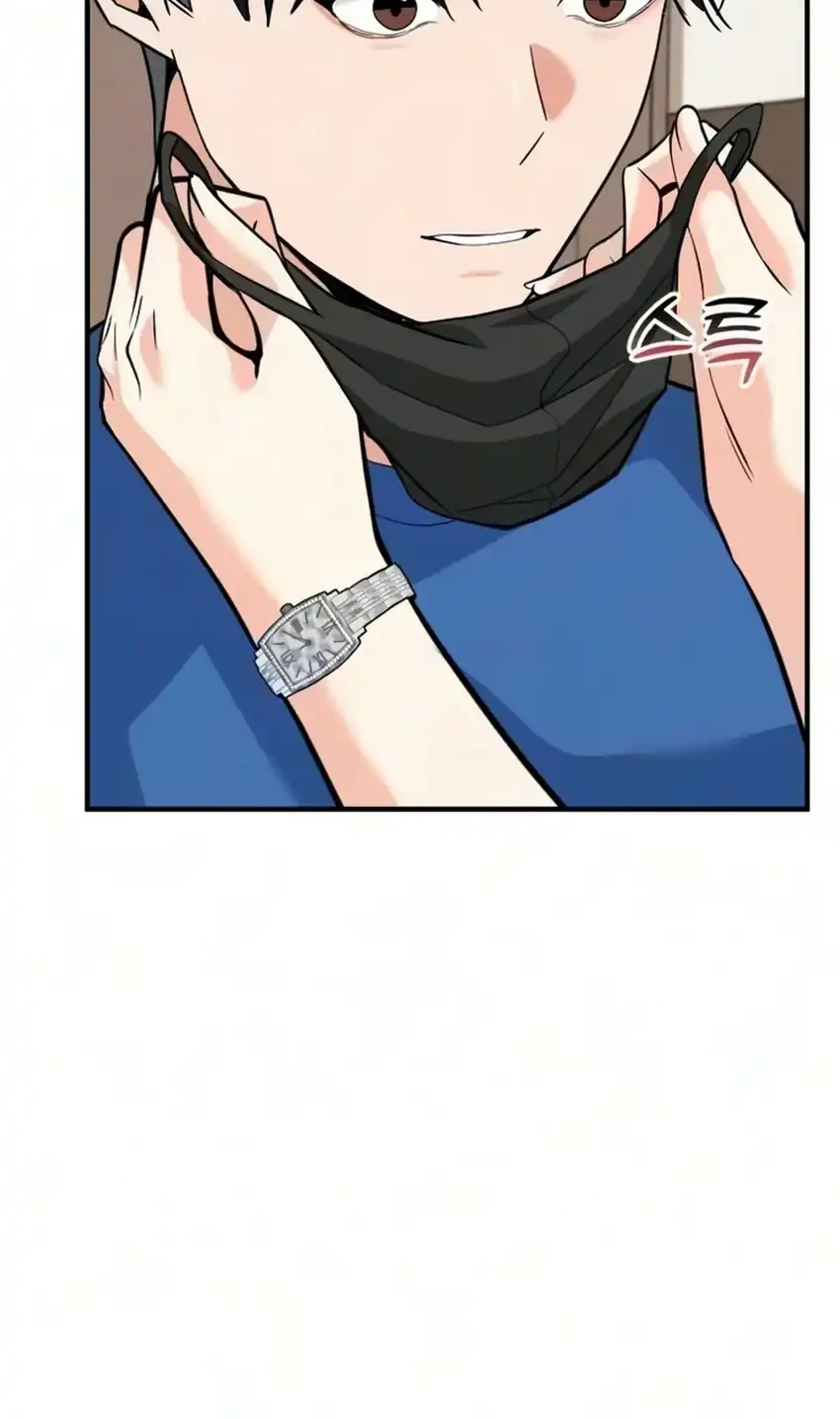 Chapter 100 - halaman 49