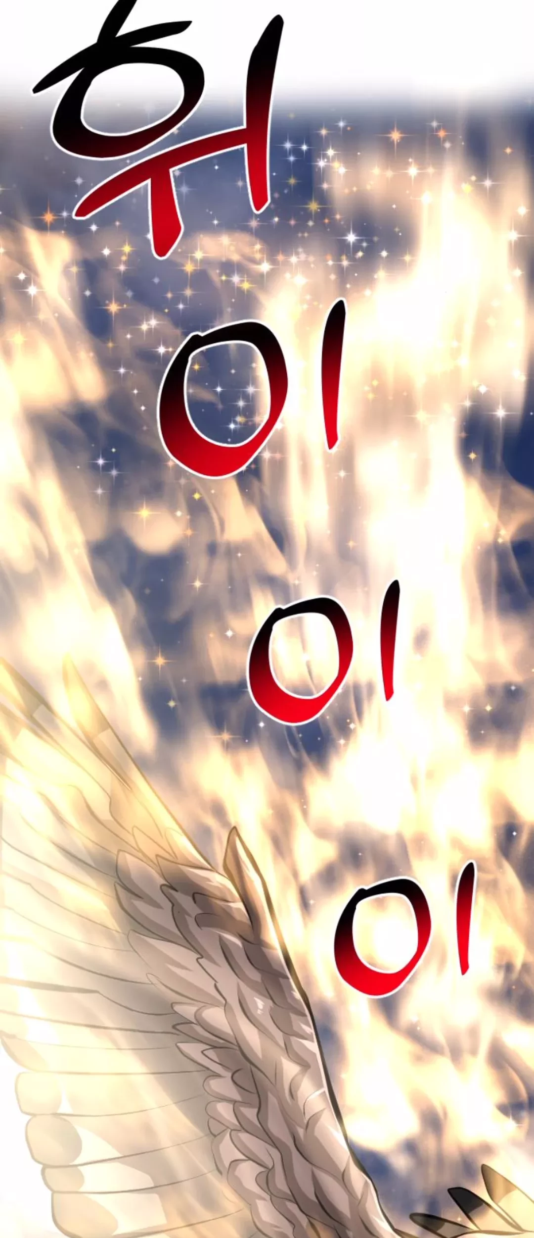 Chapter 46 - halaman 65