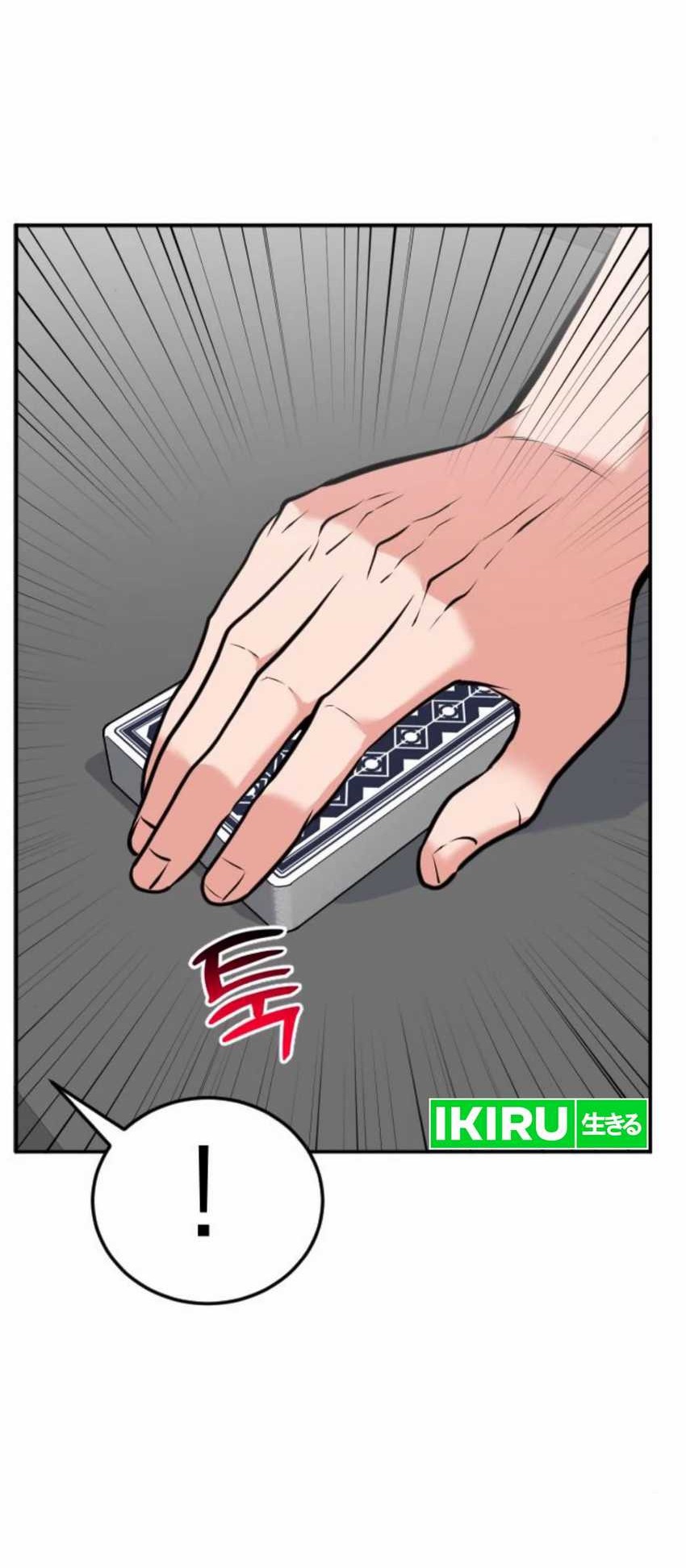 Chapter 47 - halaman 9