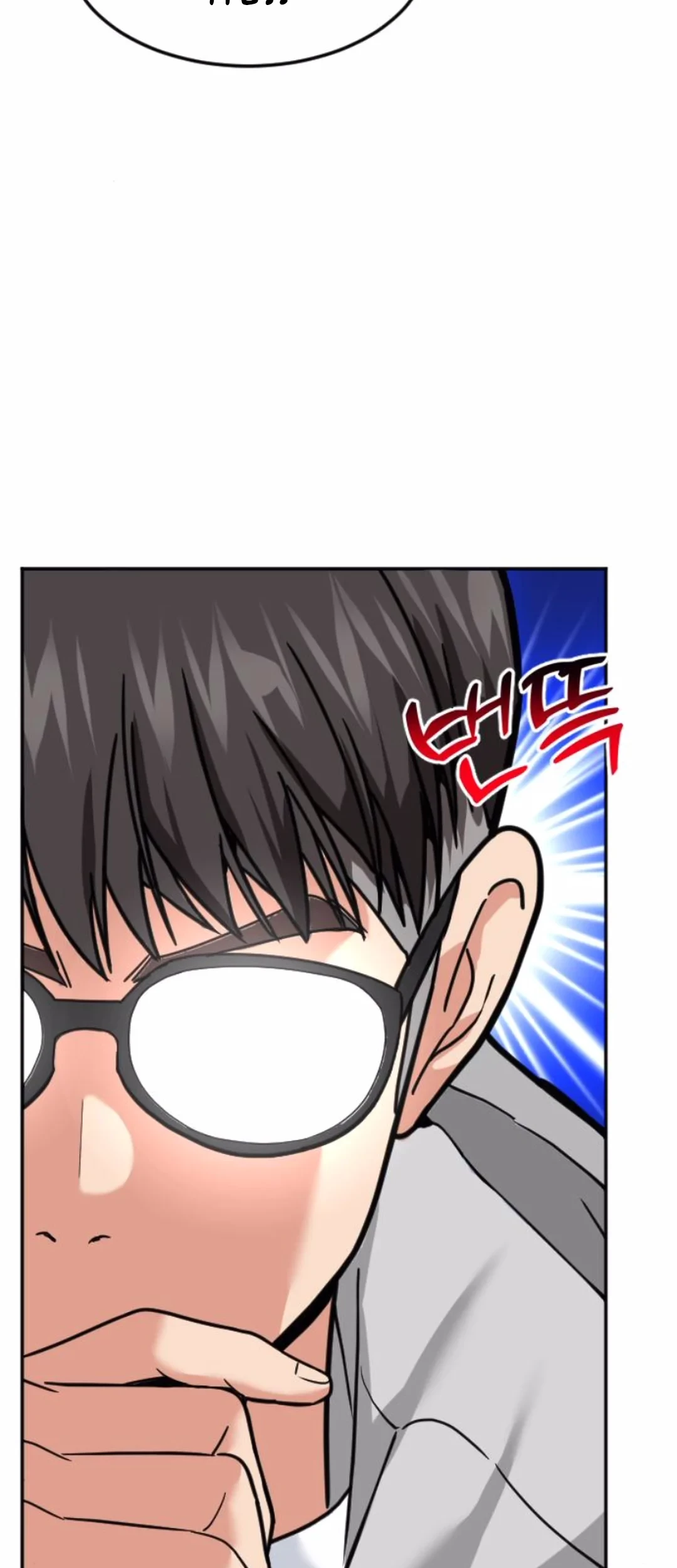 Chapter 48 - halaman 113