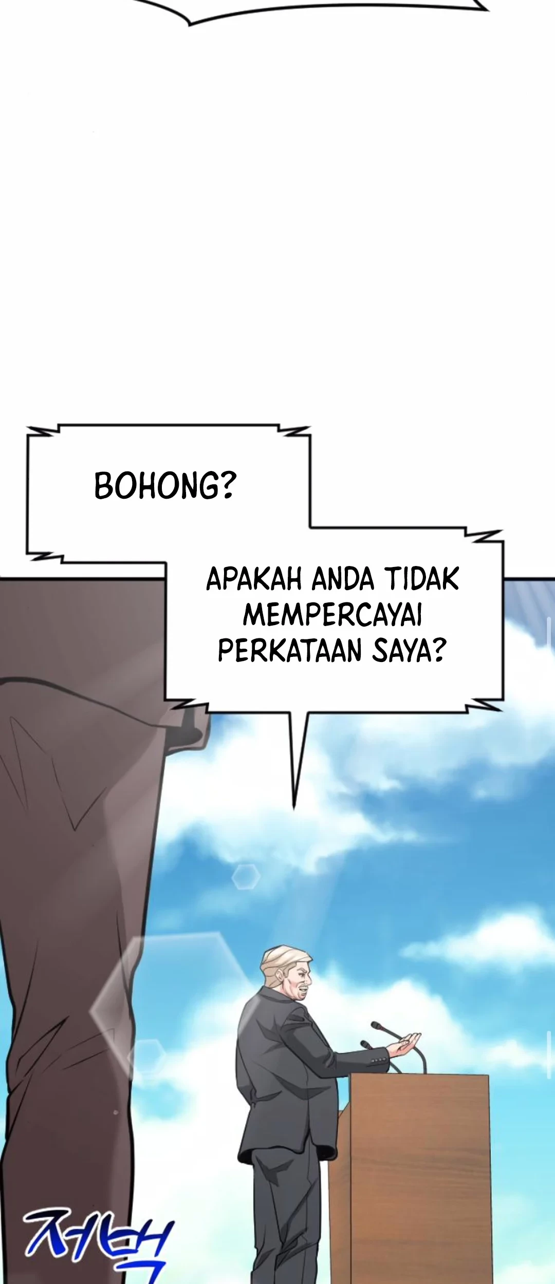 Chapter 48 - halaman 46