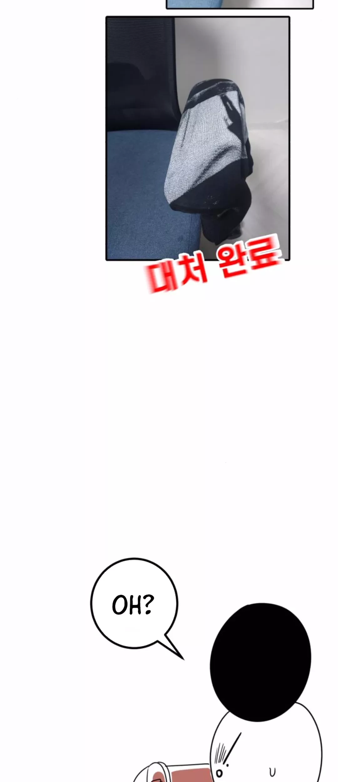 Chapter 50 - halaman 90