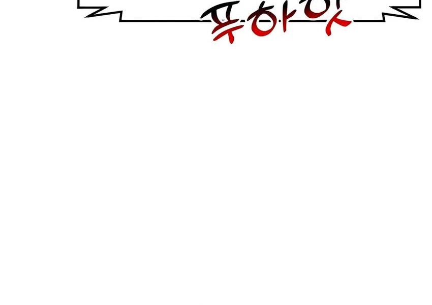 Chapter 56 - halaman 60