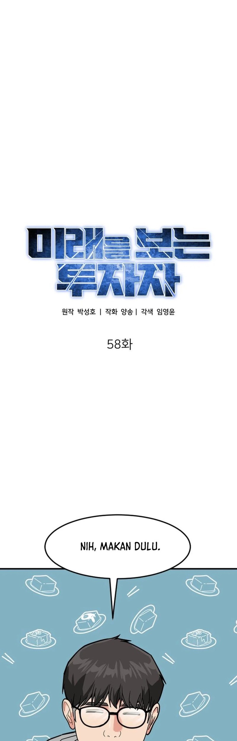 Chapter 58 - halaman 9