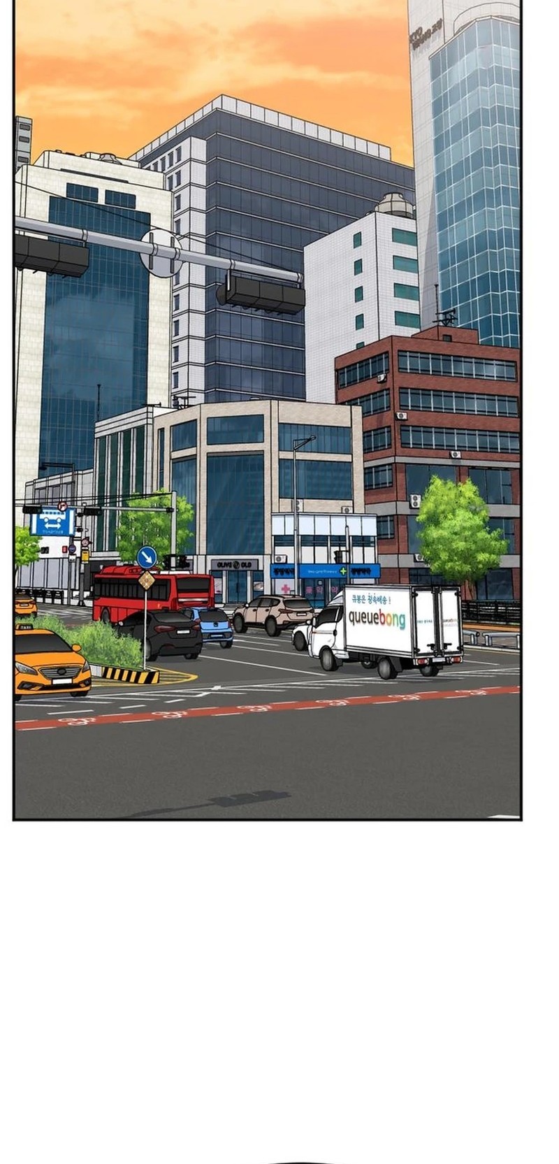 Chapter 58 - halaman 22