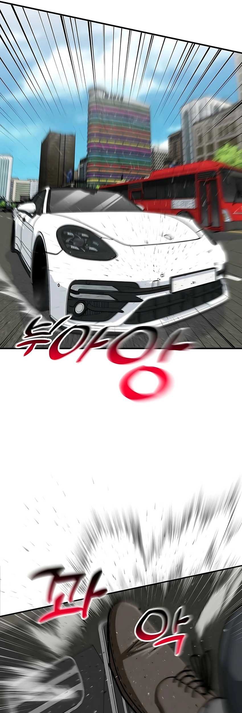 Chapter 59 - halaman 8