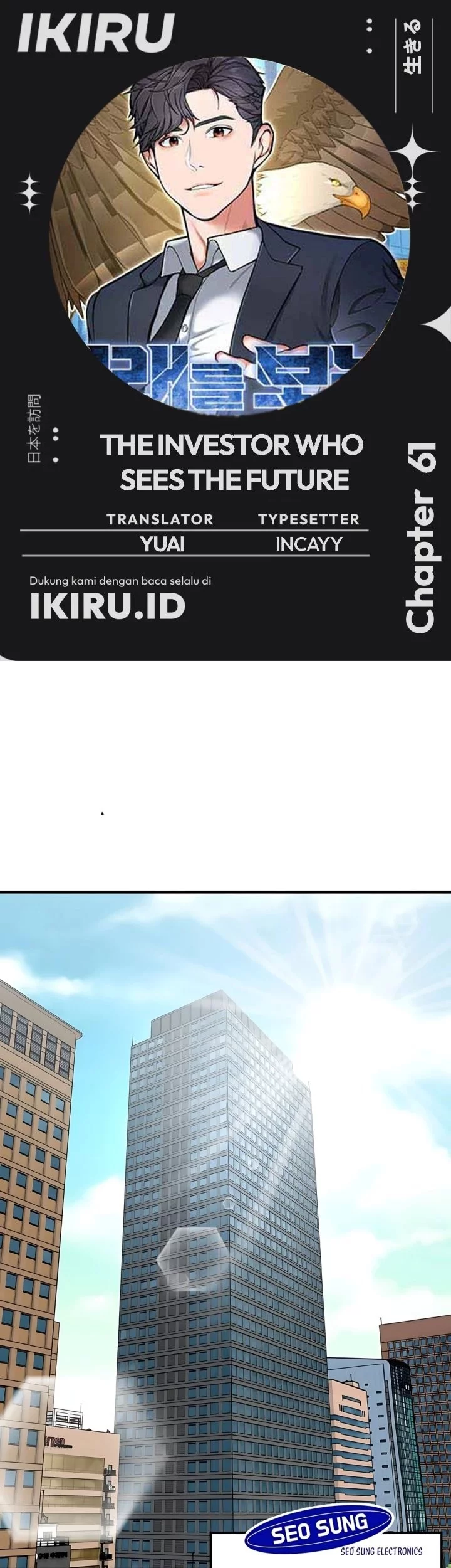 Chapter 61 - halaman 2
